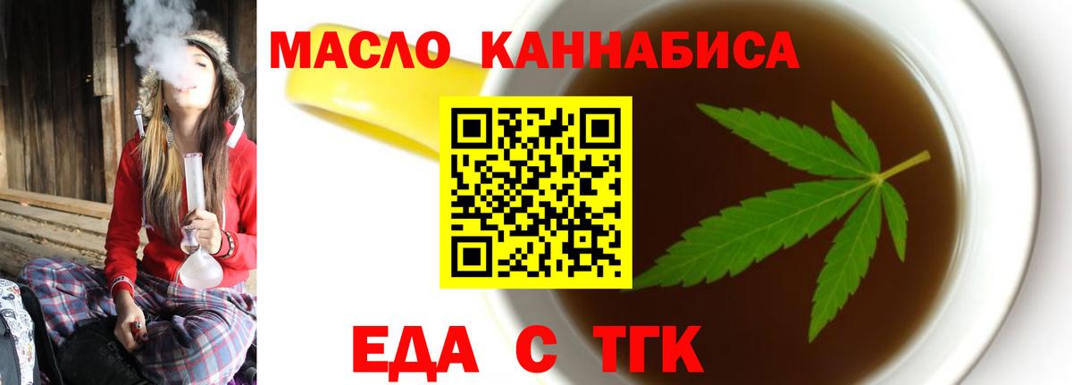 Псилоцибиновые грибы Алексин