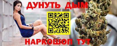 мефедрон мука Азнакаево