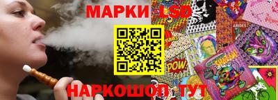 меф Абинск