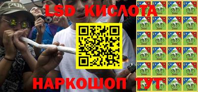 мефедрон мука Азнакаево