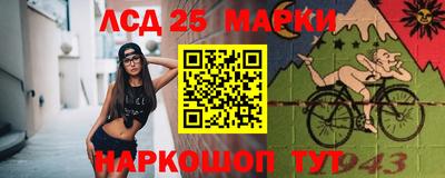 мефедрон мука Азнакаево
