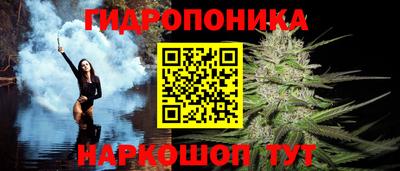 наркотики Абакан