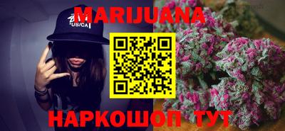 меф Абинск