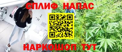 наркотики Абакан