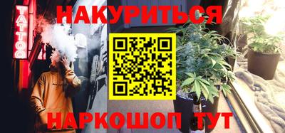 мефедрон мука Азнакаево