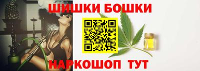мефедрон мука Азнакаево
