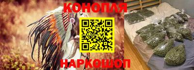 наркотики Абакан