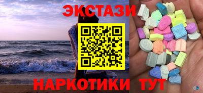 мефедрон мука Азнакаево
