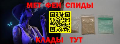 наркотики Абакан