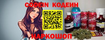 мефедрон мука Азнакаево