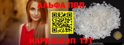 мефедрон мука Азнакаево