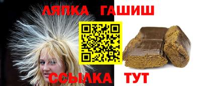 наркотики Абакан