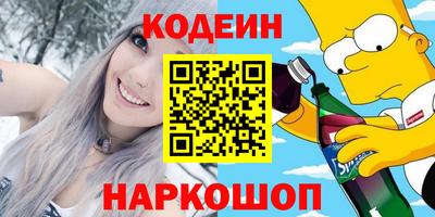мефедрон мука Азнакаево