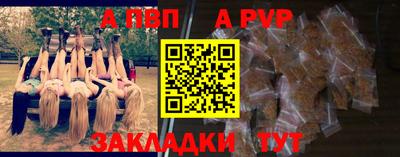 мефедрон мука Азнакаево